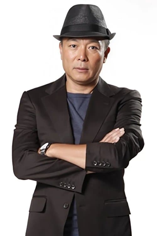 Xie Yuan