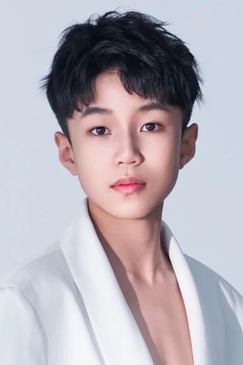Gao Jia Ze