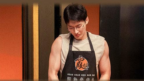 Episode 17