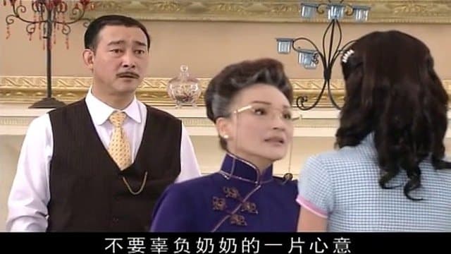 Episode 38