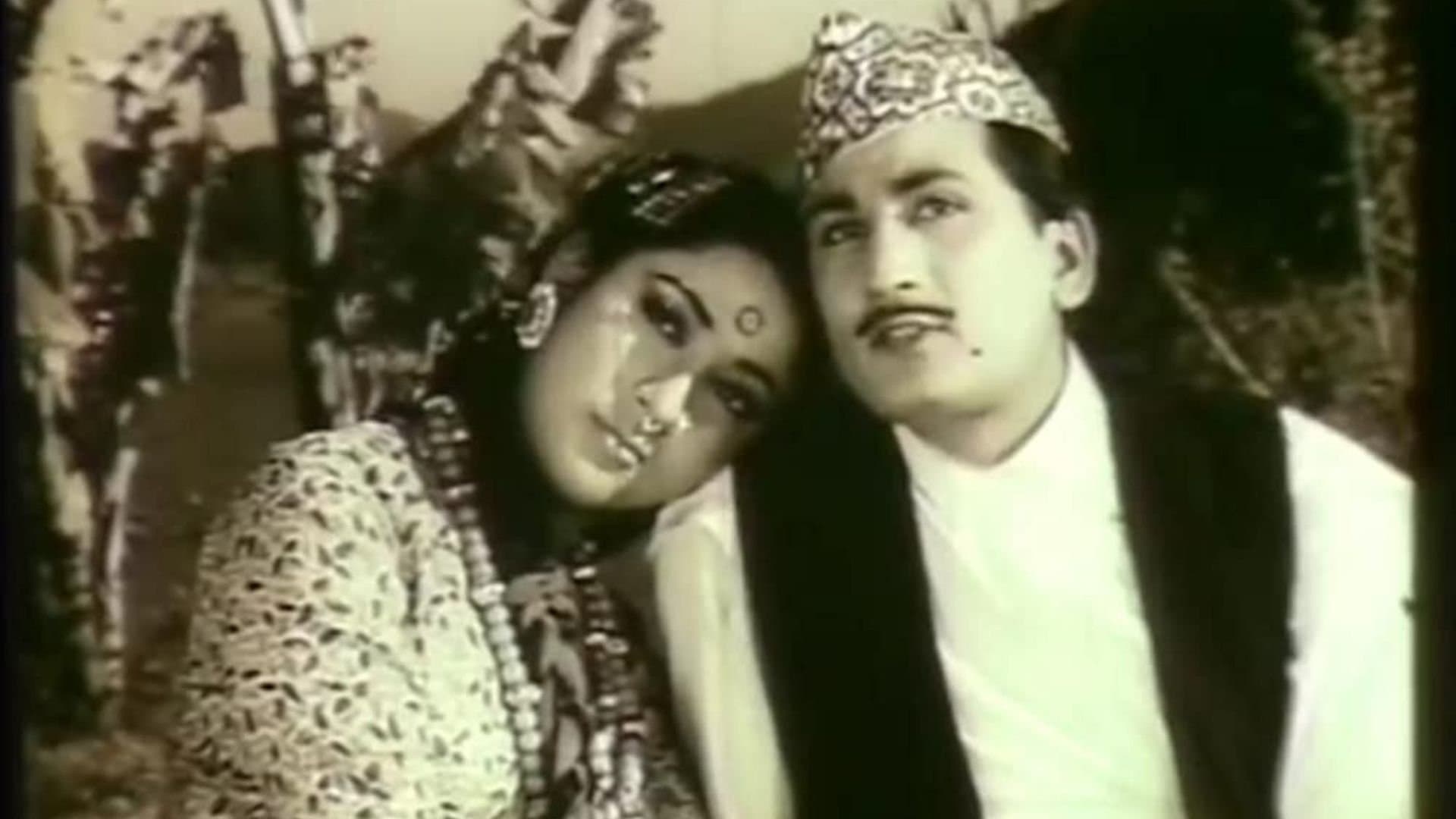 Maitighar
