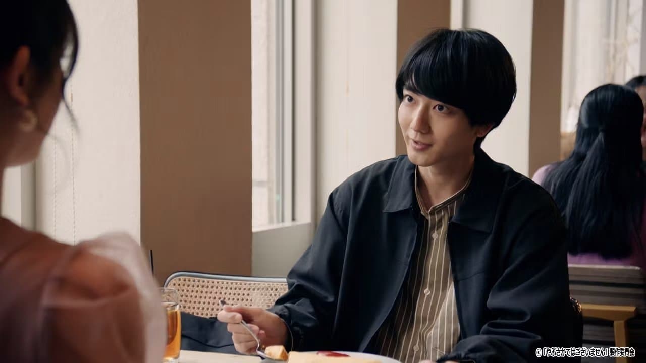 Episode 8