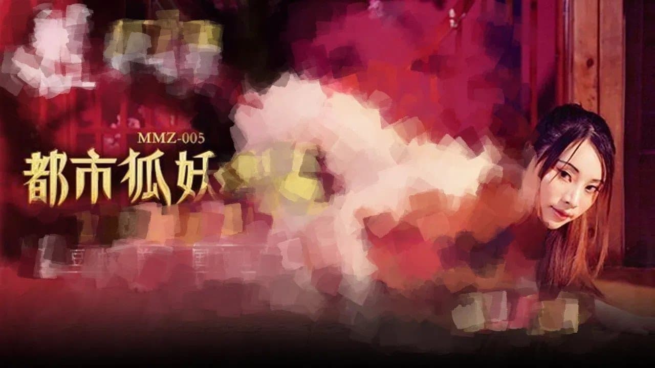 Episode 21