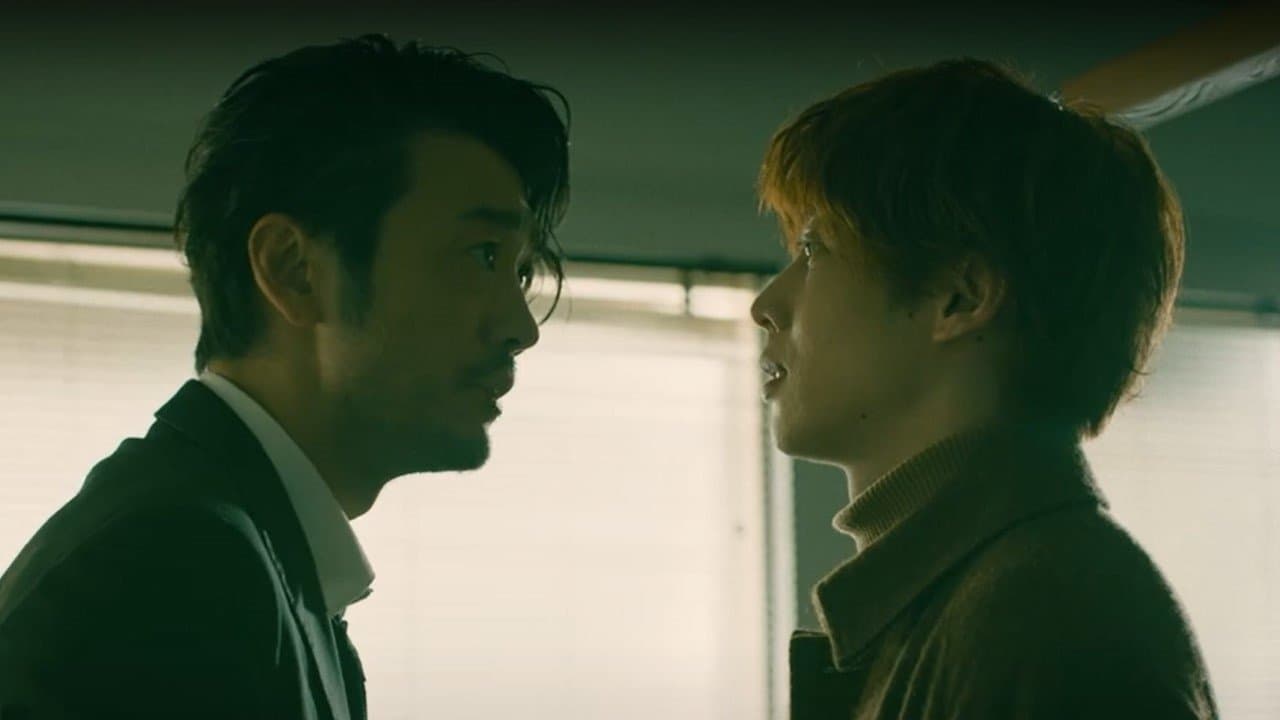 Episode 5