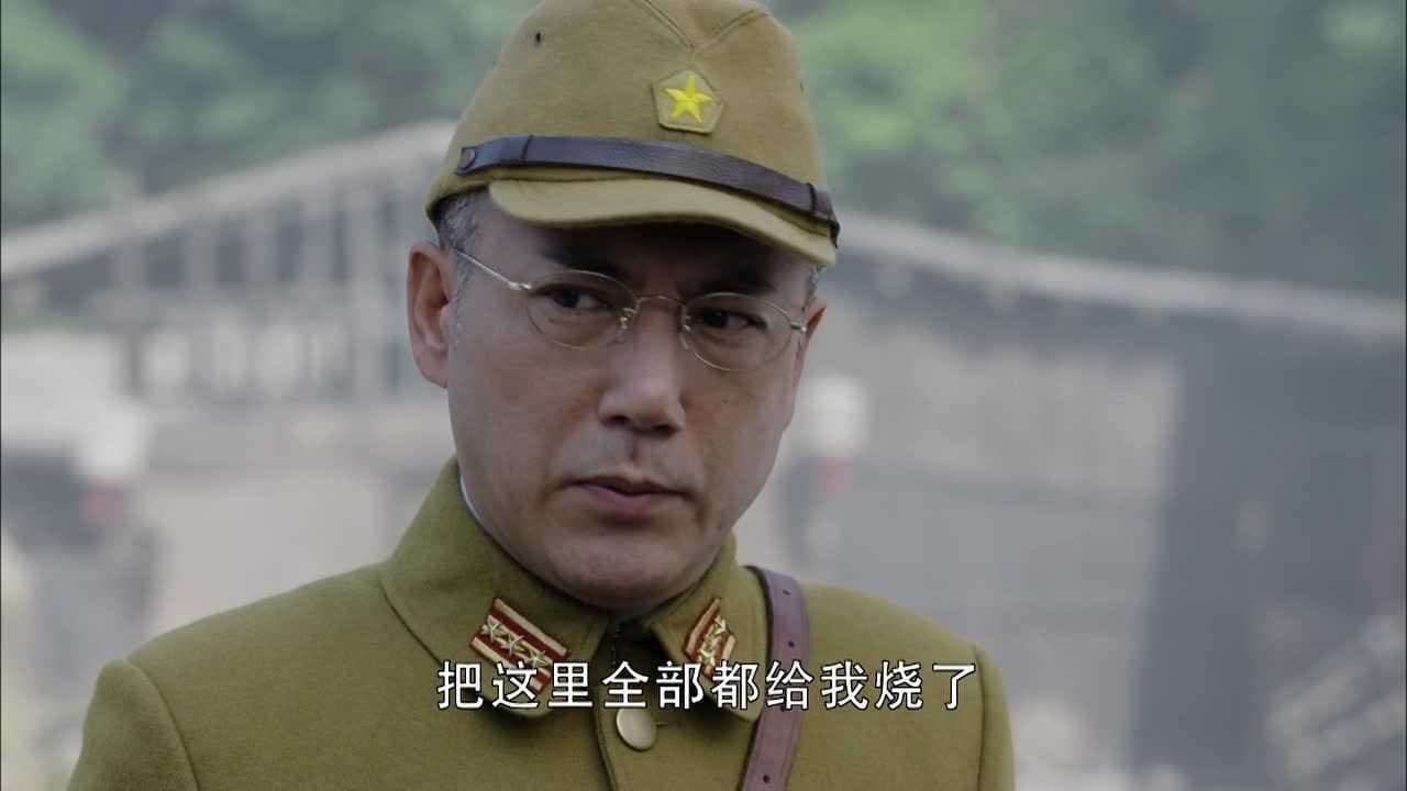 Episode 13