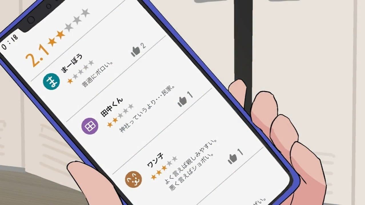 Episode 19