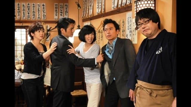 Episode 4