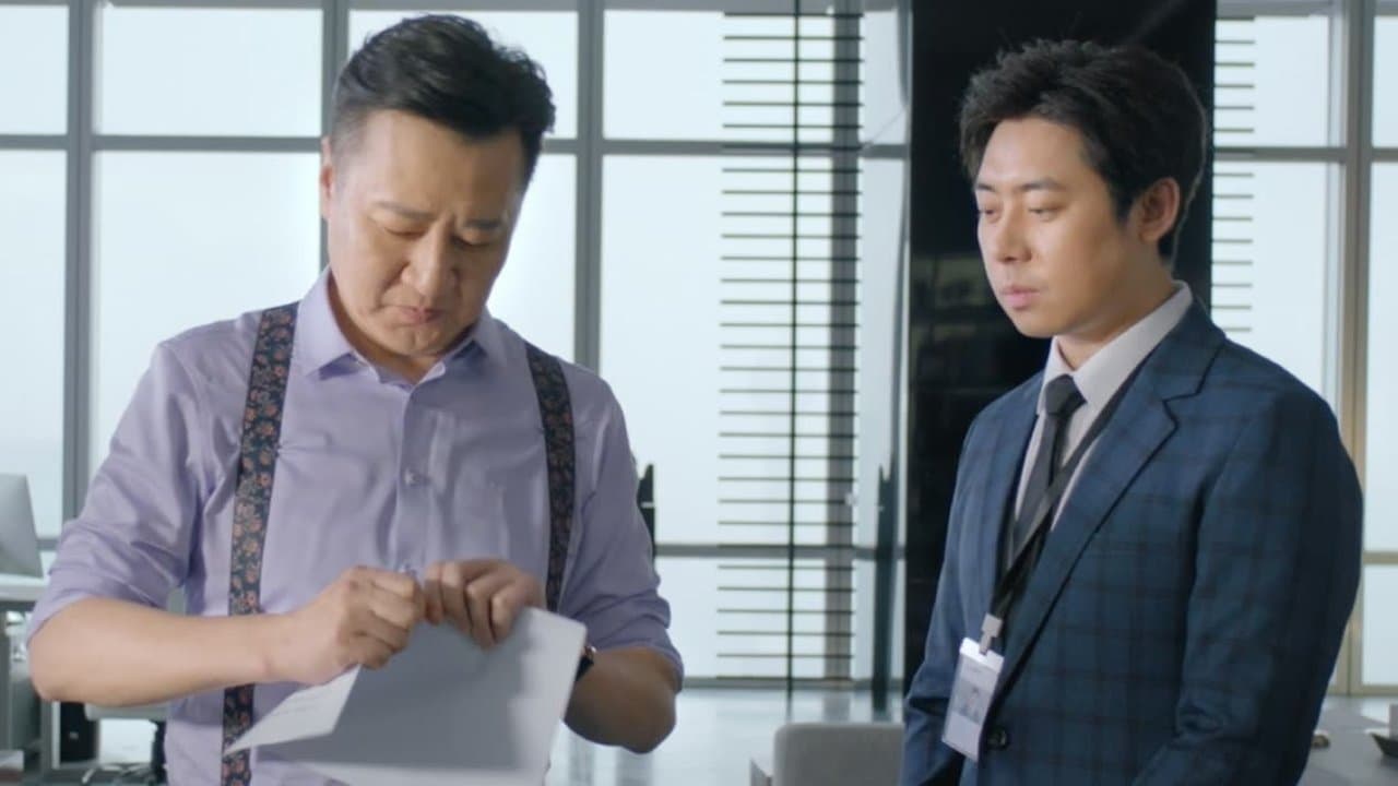 Episode 10