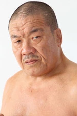 Yoshiaki Fujiwara