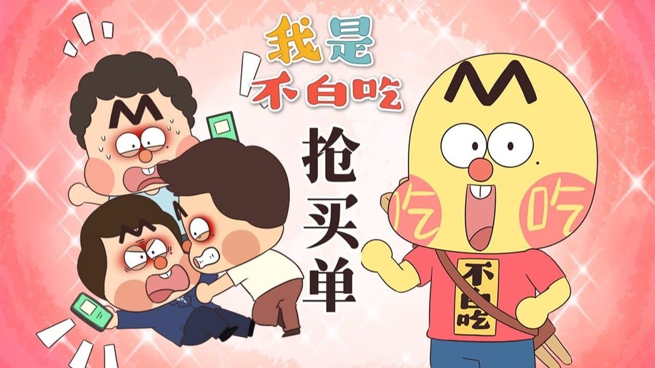 Episode 726