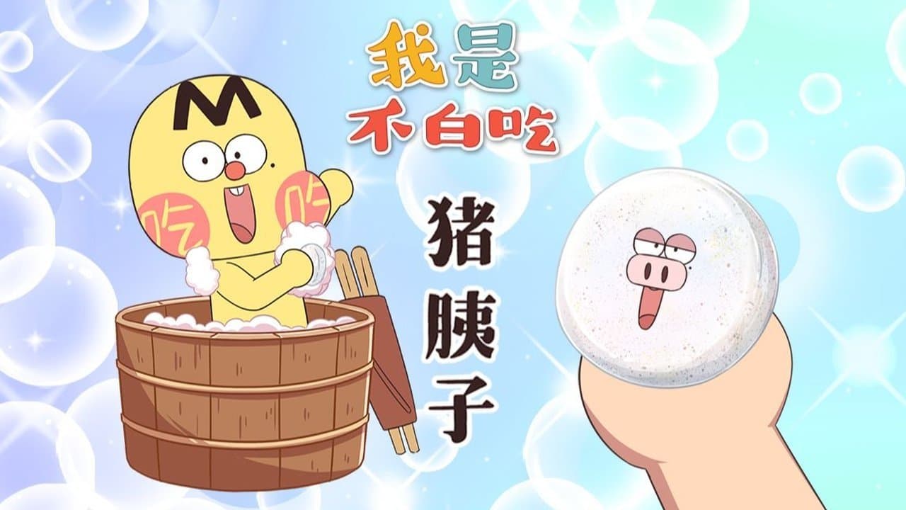 Episode 731