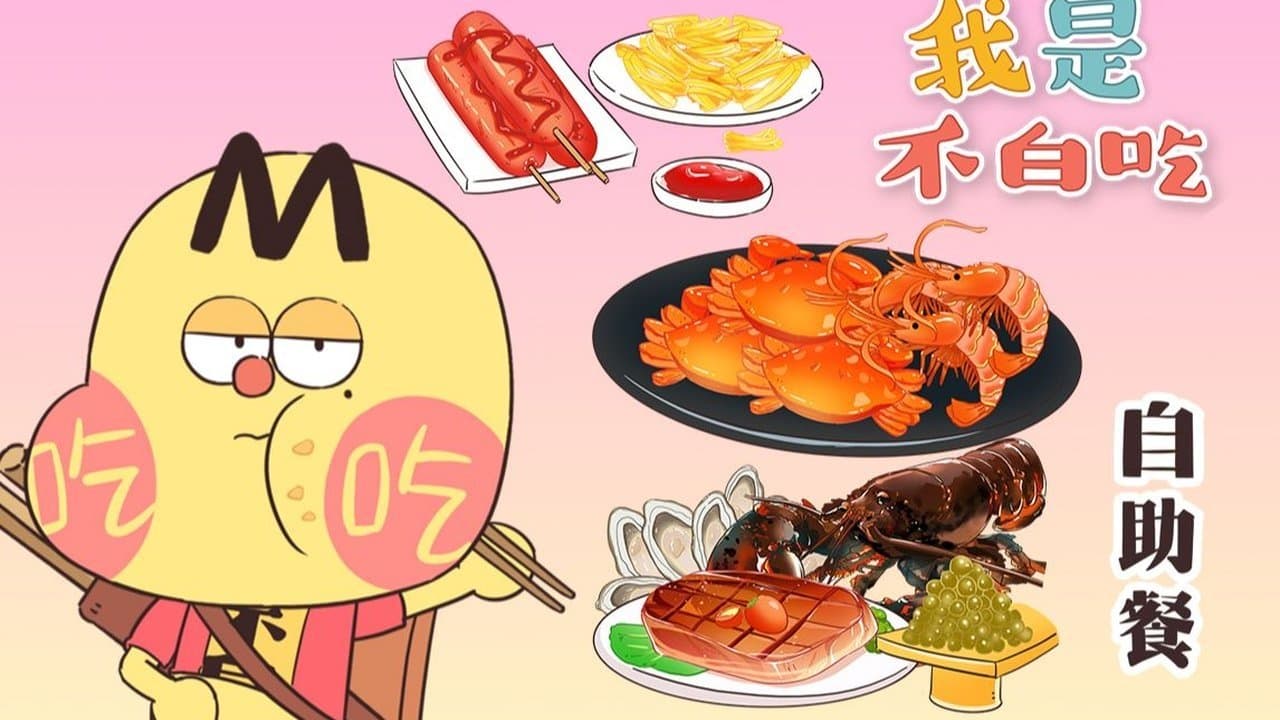 Episode 274
