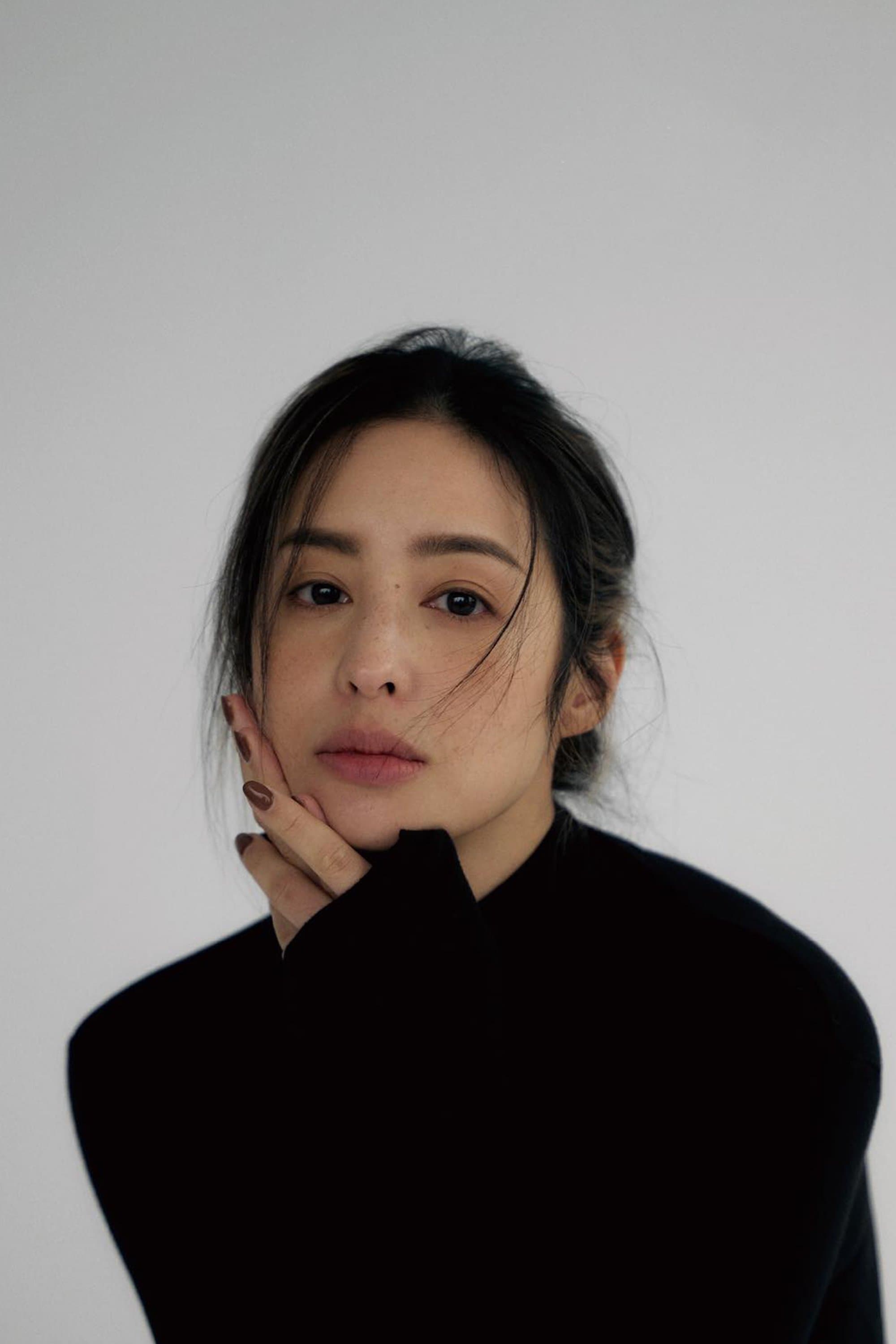 Christina Mok