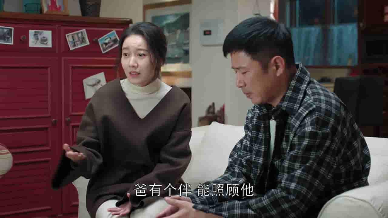 Episode 38