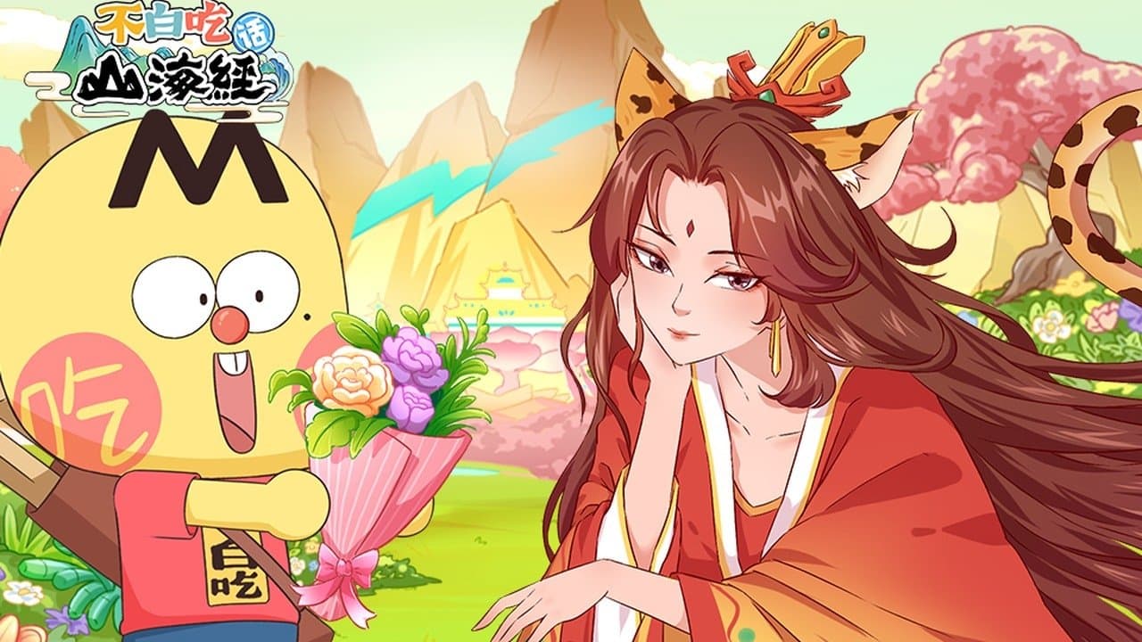 Episode 22