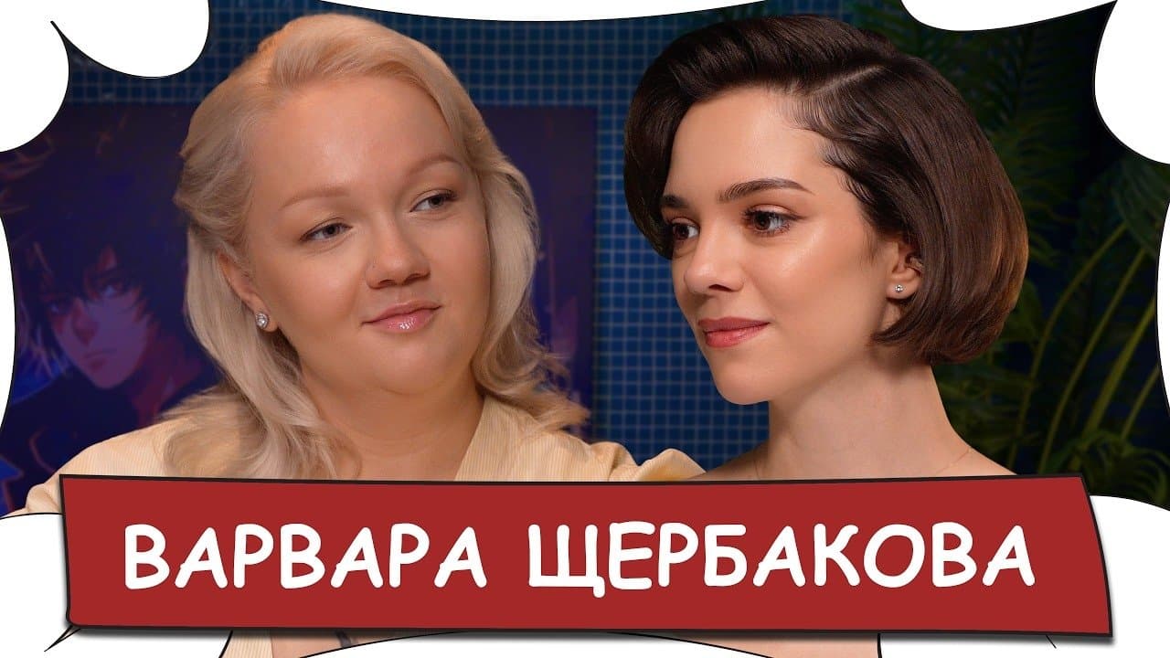 Episode 31