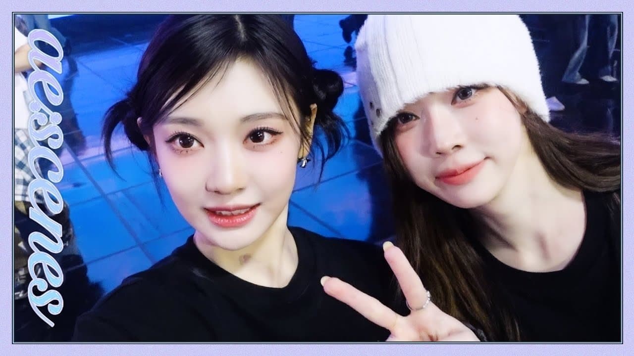 aespa SMTOWN LIVE 2025 @SEOUL Behind