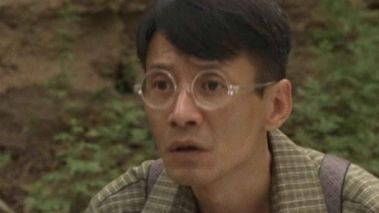 Episode 22