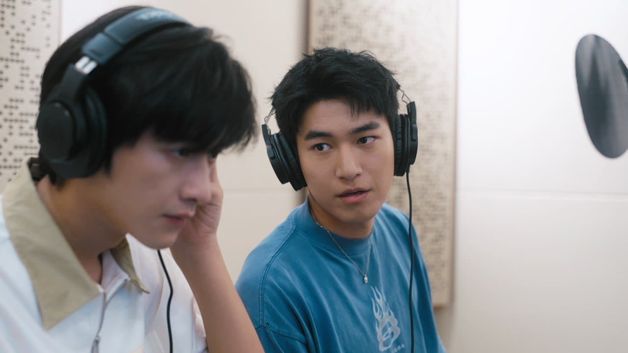 Please Keep Distance in the Recording Booth.