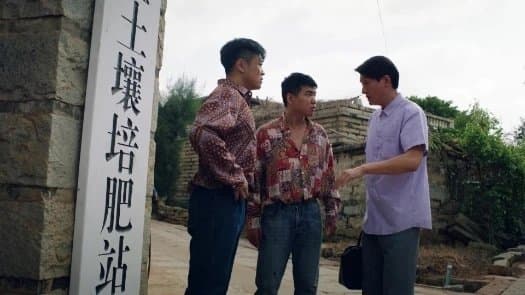Episode 9