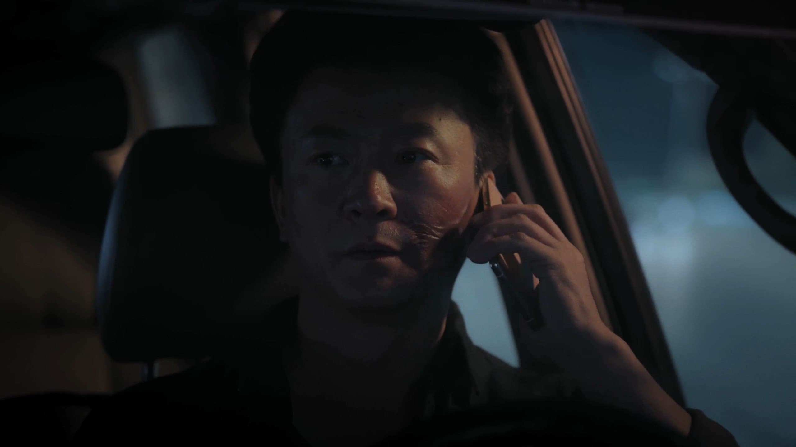 Episode 45