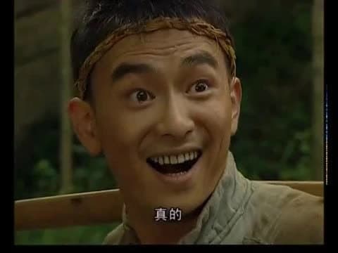 Episode 4