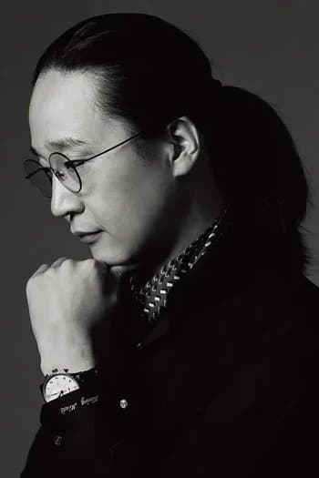 Song Gil-young