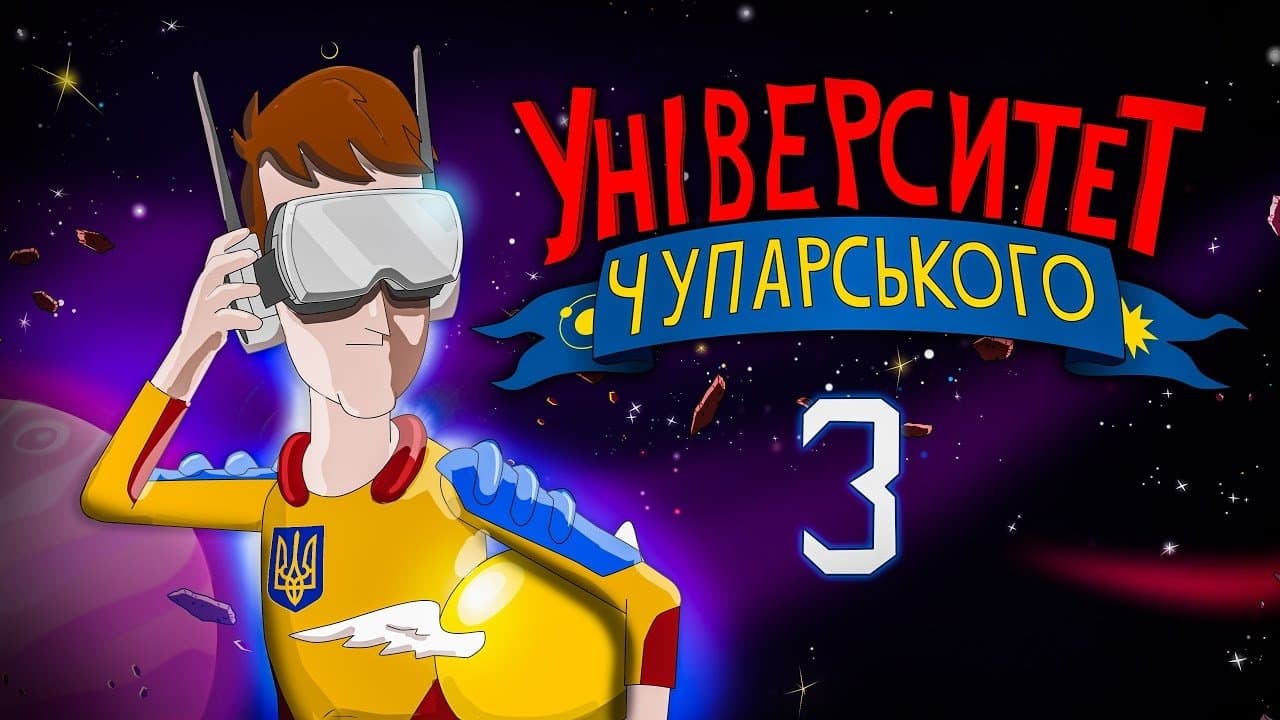 Episode 3