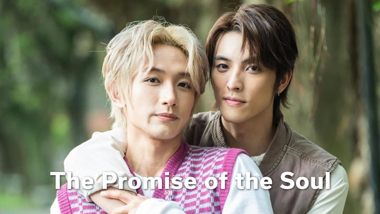 The Promise of the Soul