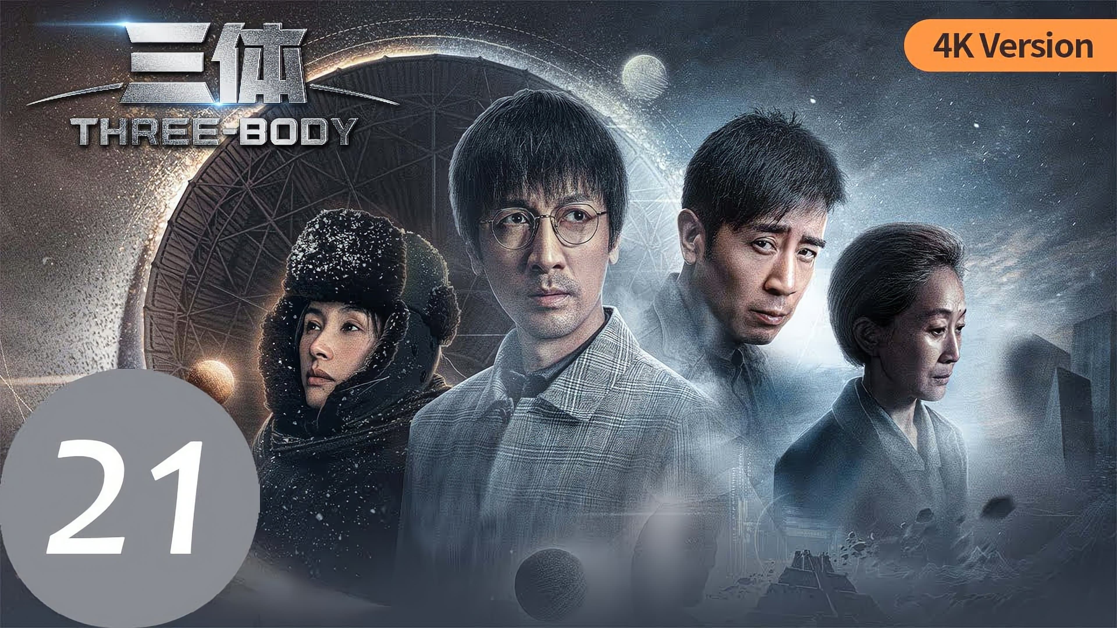 Episode 21