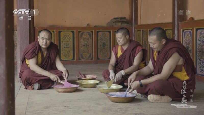 Episode 4