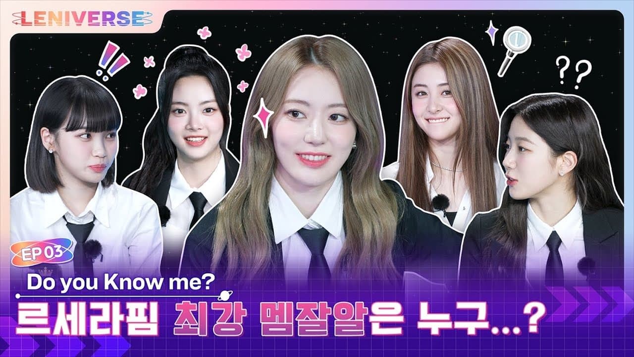 Do you know me?