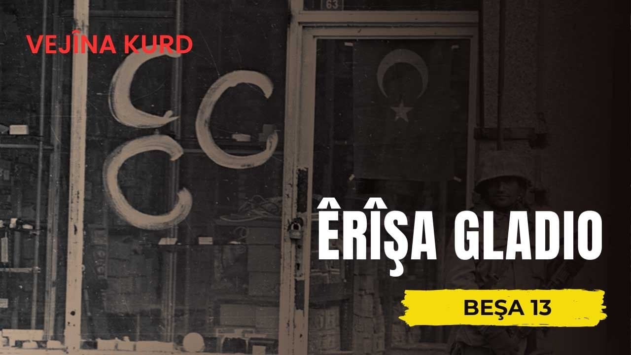 Êrîşa Gladîo