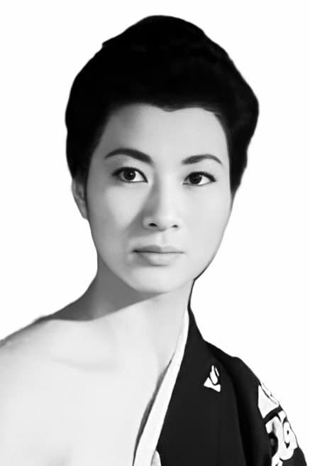 Naoko Kubo