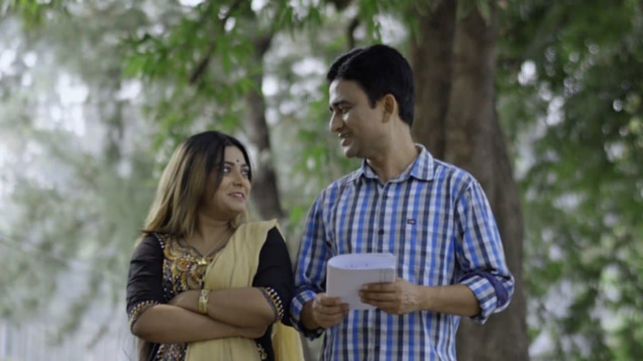 Varatiya