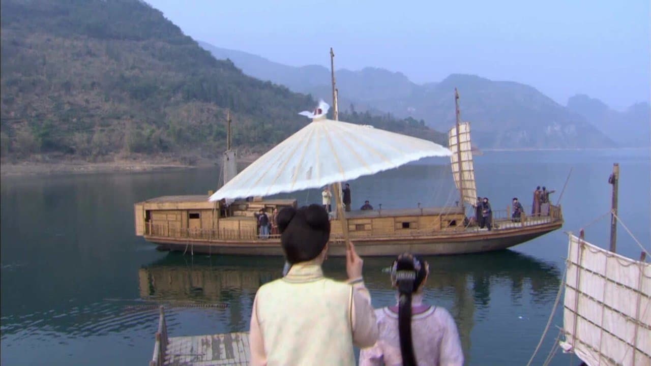 Episode 9