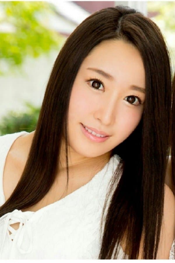 Suzu Inoue