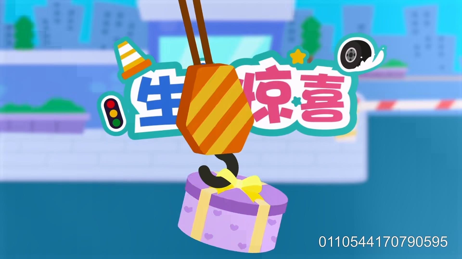 Episode 16