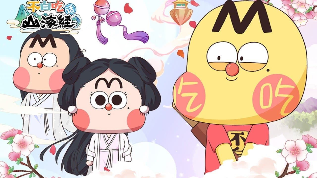 Episode 24