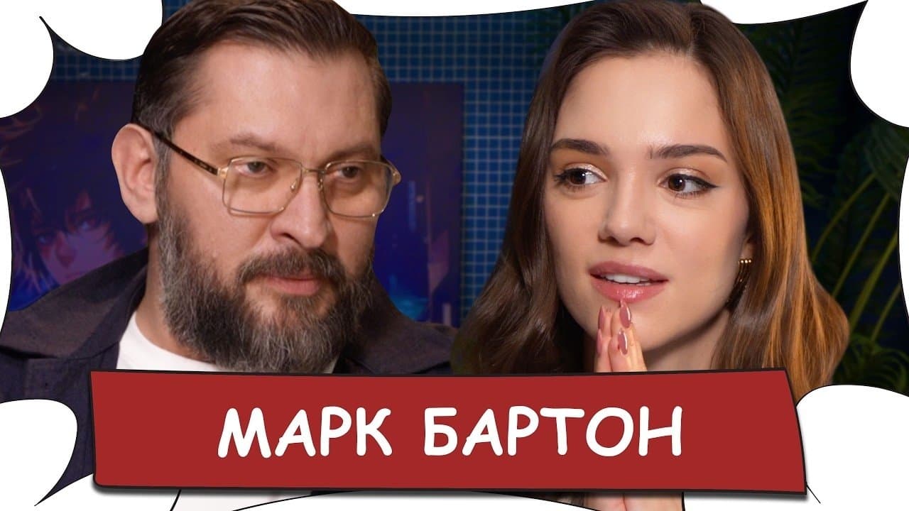 Episode 28