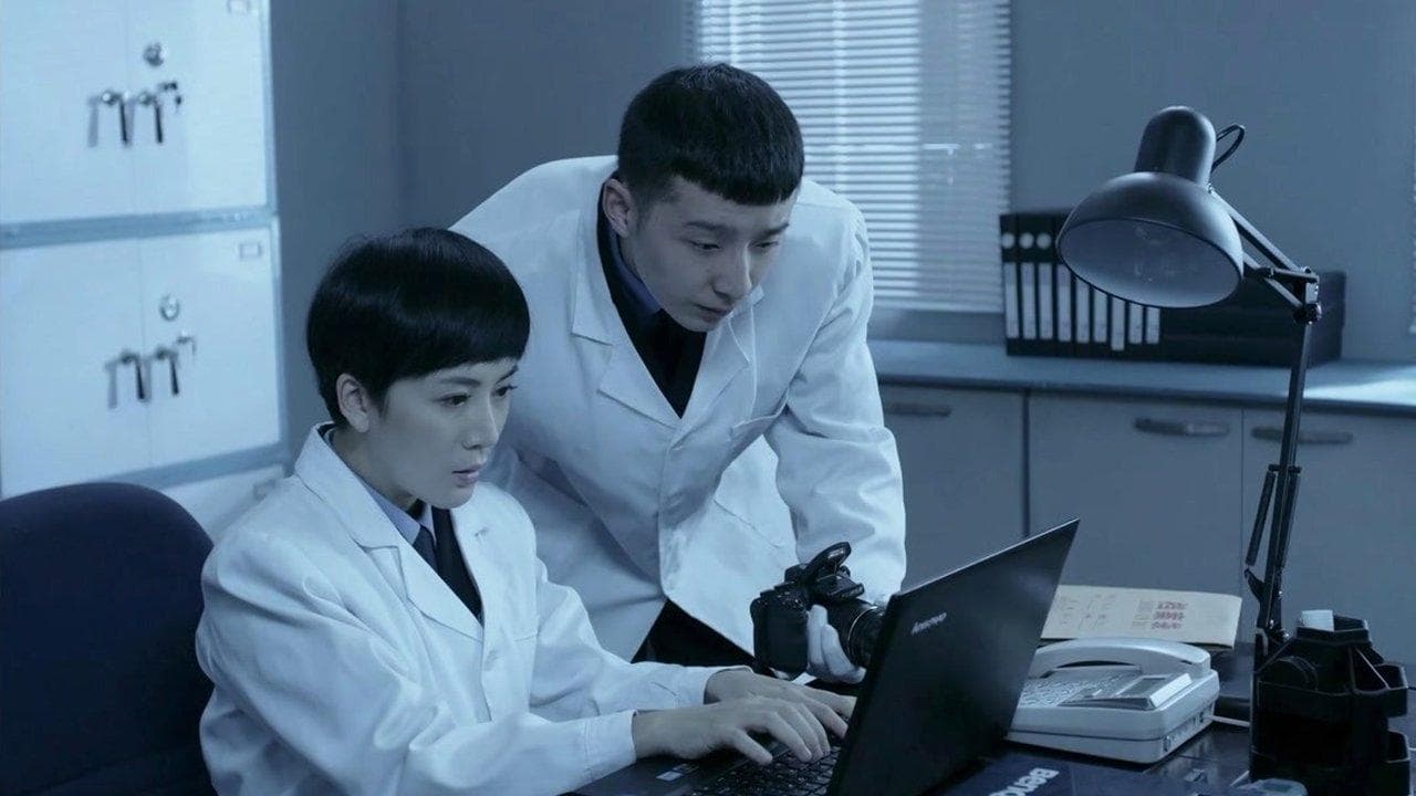 Episode 3
