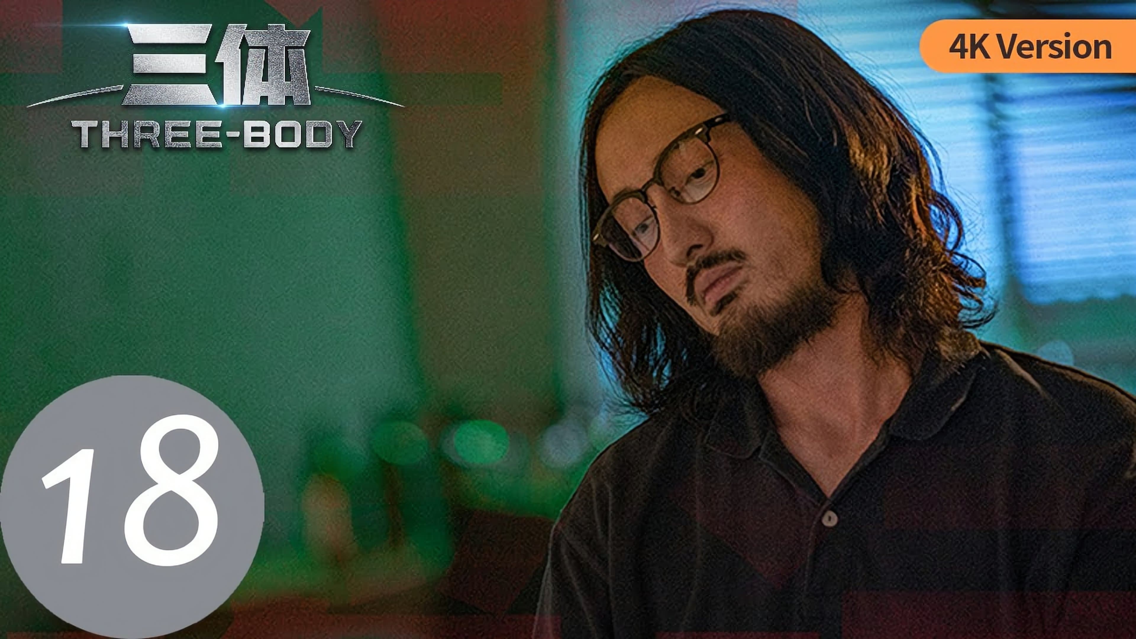 Episode 18