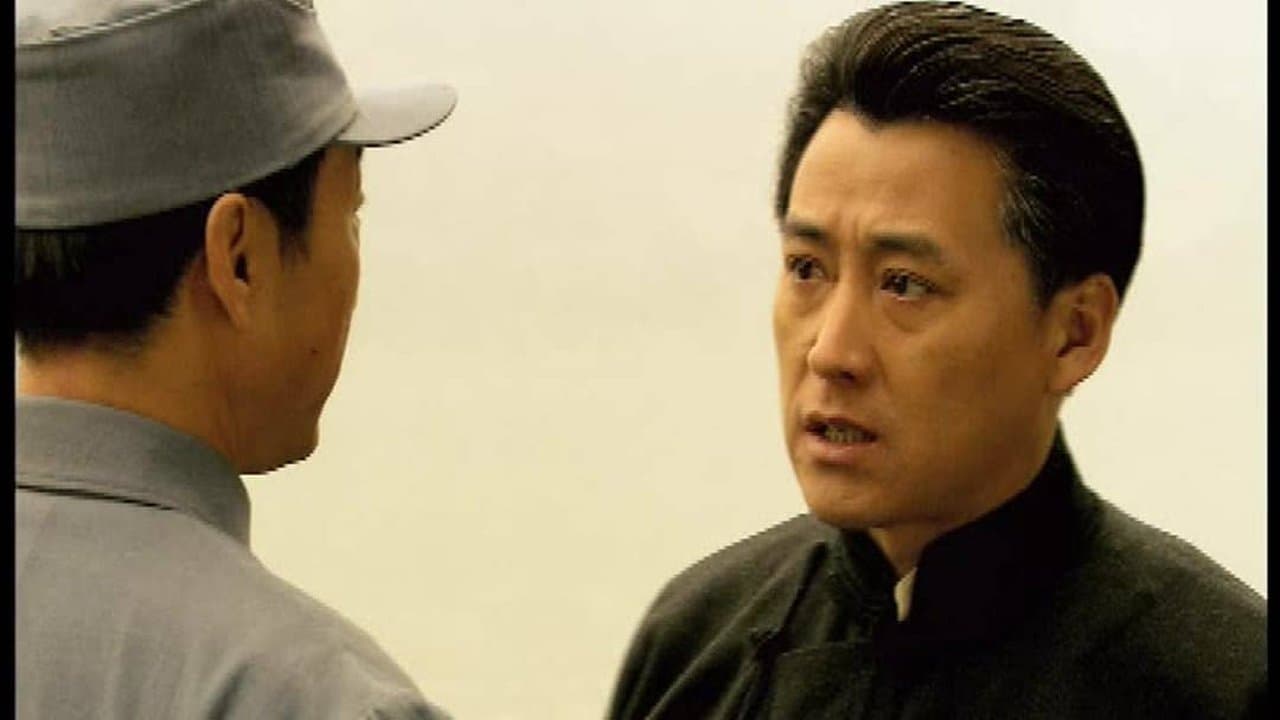 Episode 20