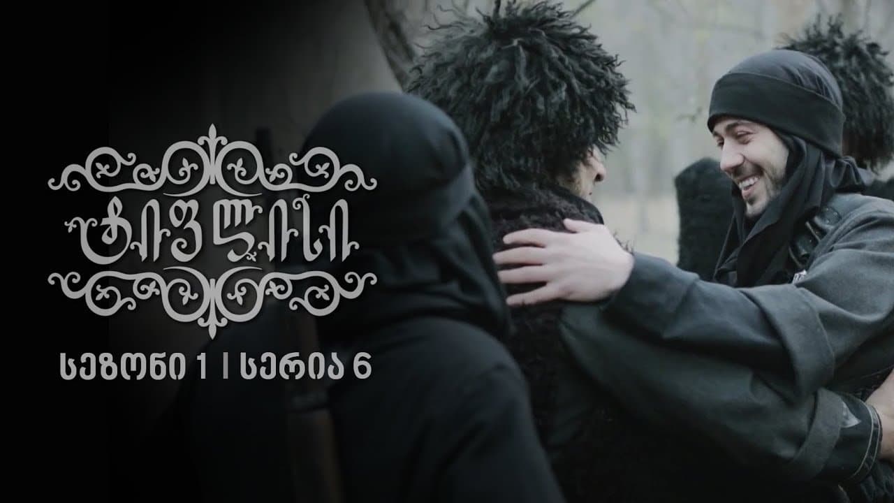 Episode 6