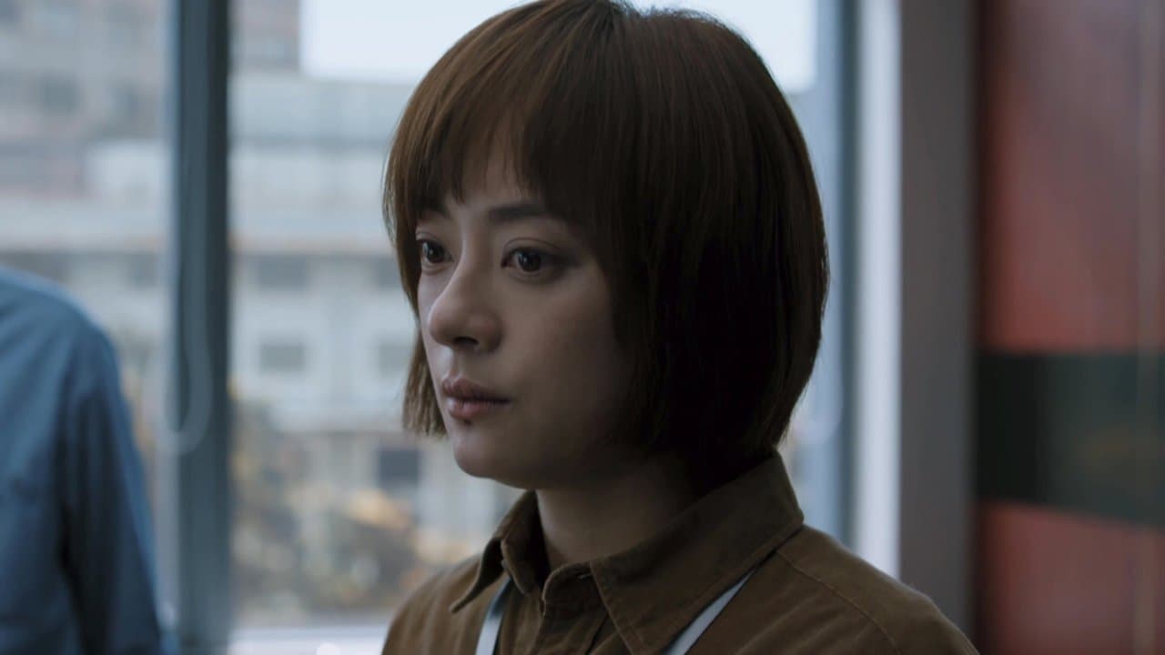 Episode 1