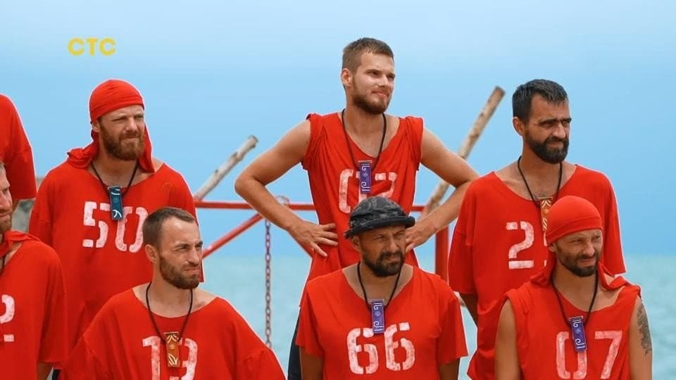 Episode 8