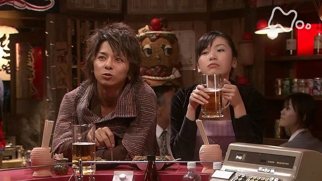 Episode 72