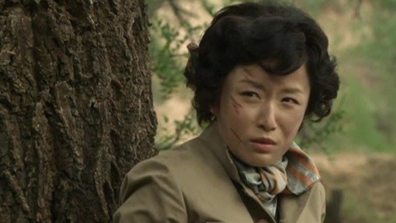 Episode 9