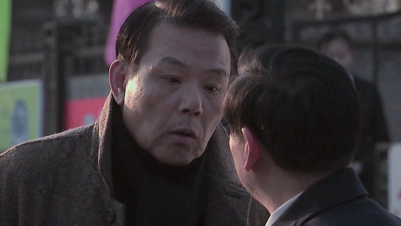 Episode 18
