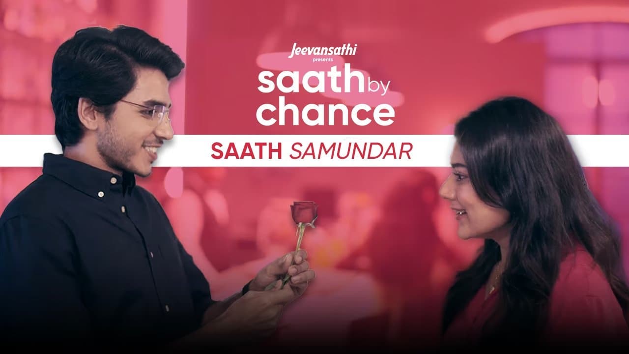 Saat Samundar Paar
